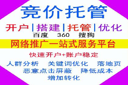抖音信息流广告的定向投放策略及成功案例集锦