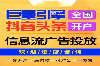 竞价广告在提升品牌知名度中的作用：XX品牌的成功故事