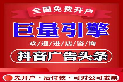 百度推广代运营的实践与思考：如何提高转化率